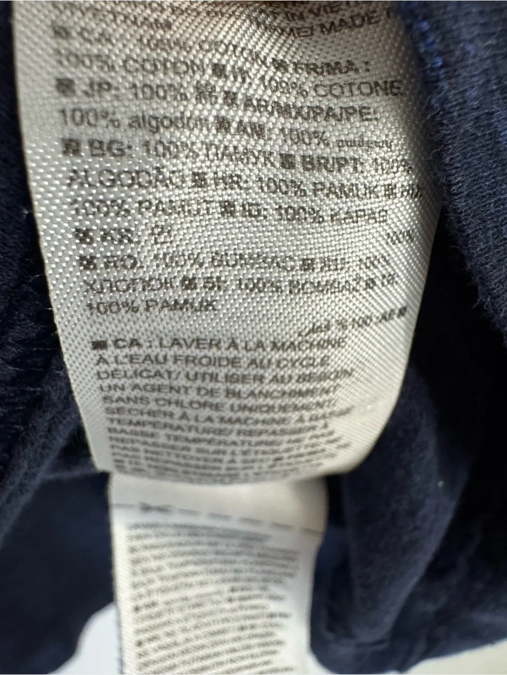Banana Republic Men's Short Sleeve Crew Tee in Navy Heather‎